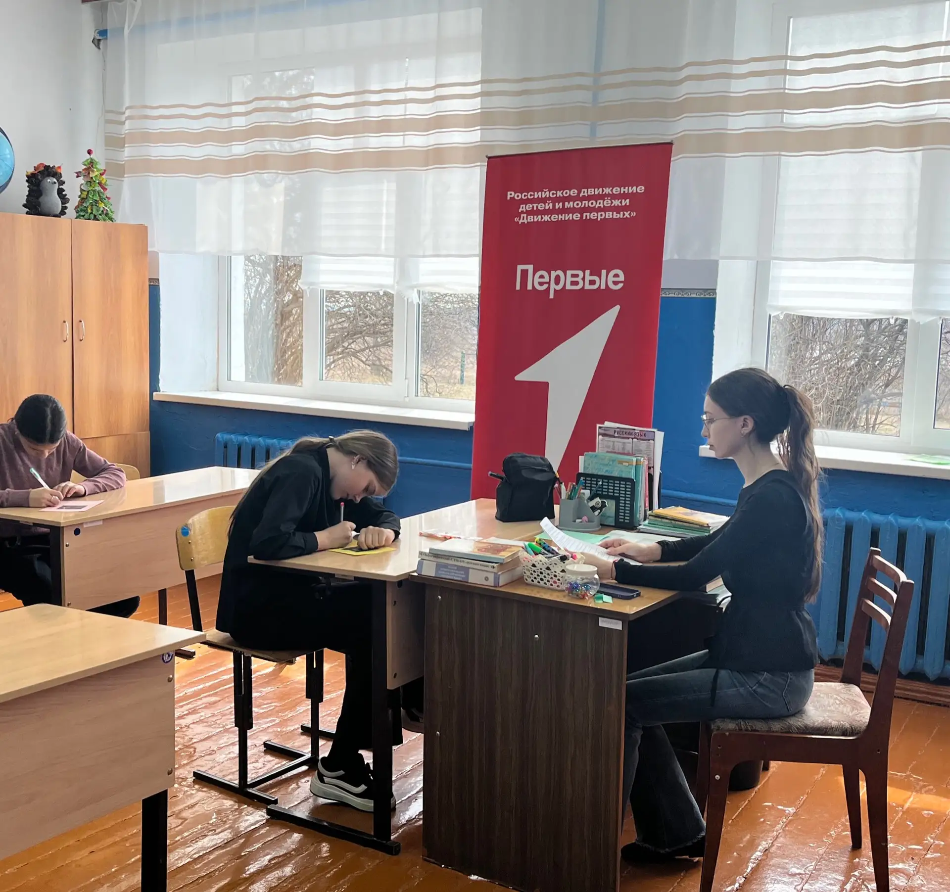 В 7 классе состоялось занятие с педагогом-психологом на тему «Секреты успешного общения...