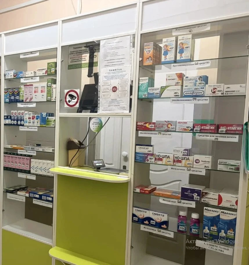 💊 Доступная аптека в Кукобое.