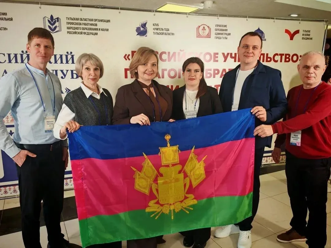 🔥 VIII Всероссийский фестиваль клубов «Учитель года» «Российское учительство: педагогов братство – Р