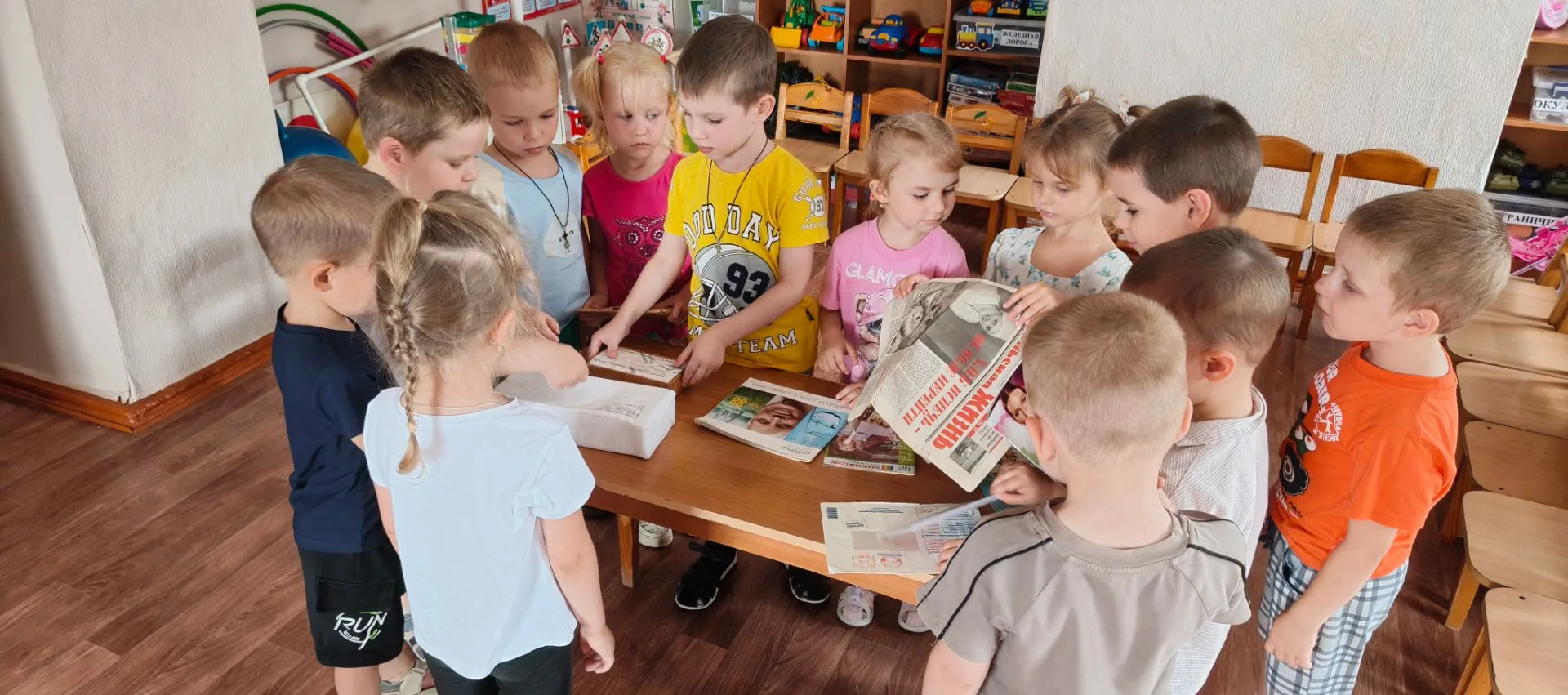 Медиа публикации
