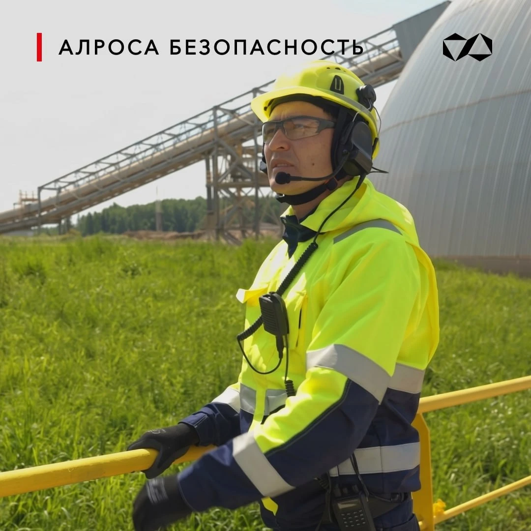🎧 Слышать главное: новые наушники для работы на производстве