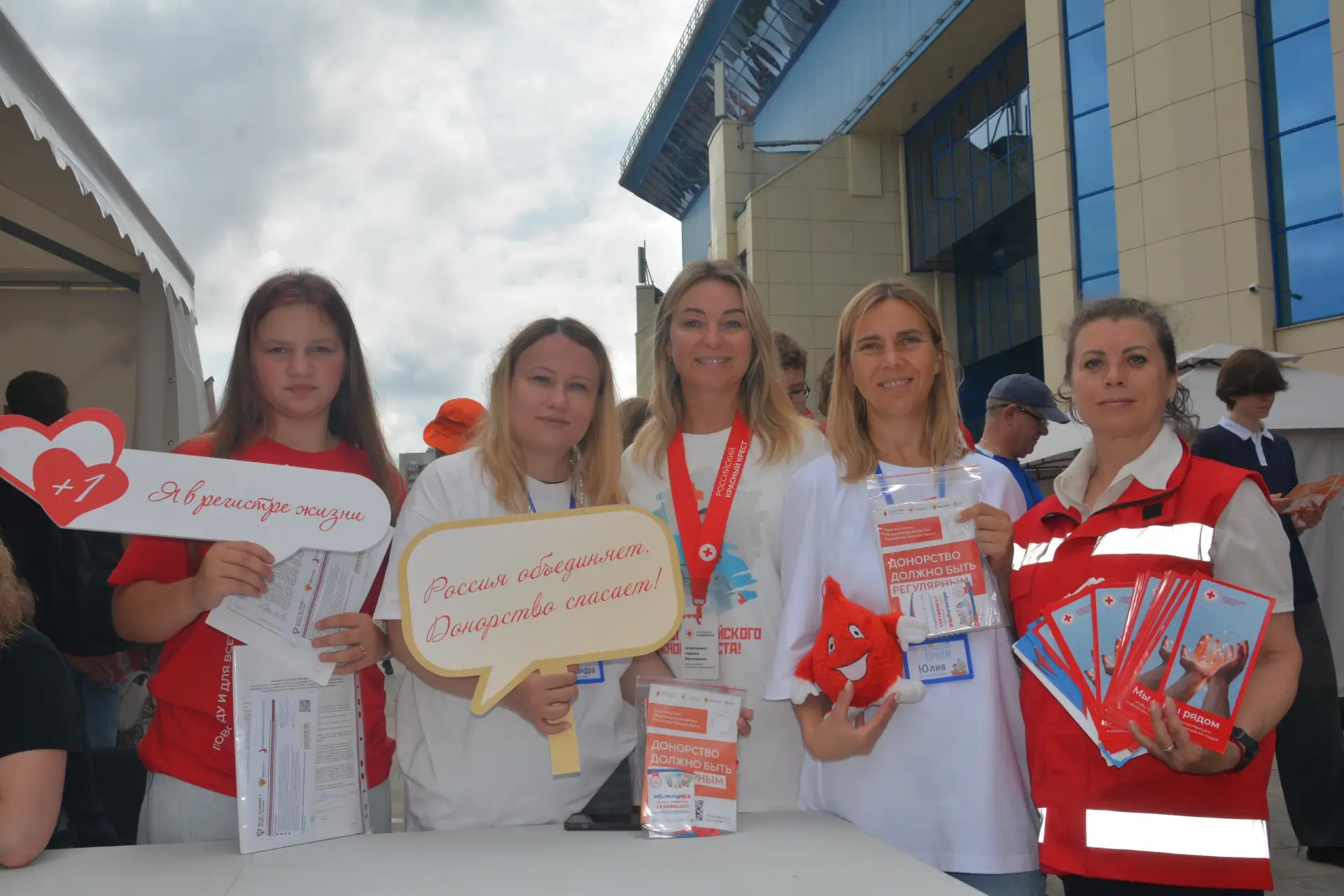 18 июля в Калининграде состоялся ежегодный Фестиваль добровольчества «МЫВМЕСТЕ», объеди...