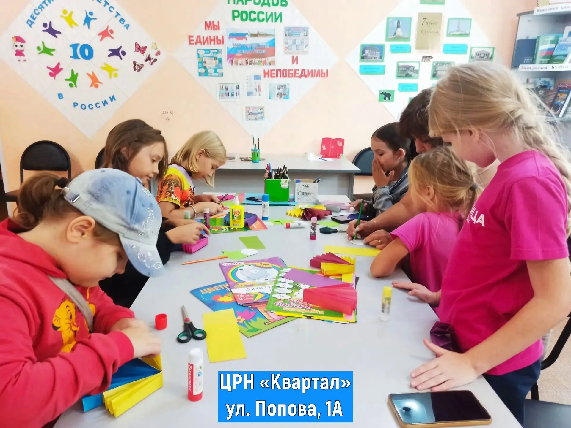 🇷🇺 Делаем сувениры вместе с вами!