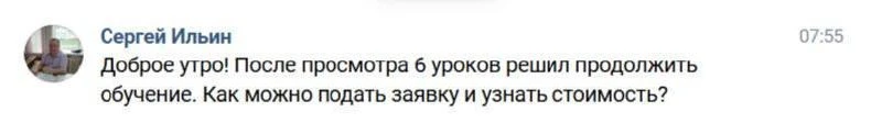 Коллеги, с подробной информацией о нашей школе по "зональному трейдингу" можно ознакомиться тут: htt