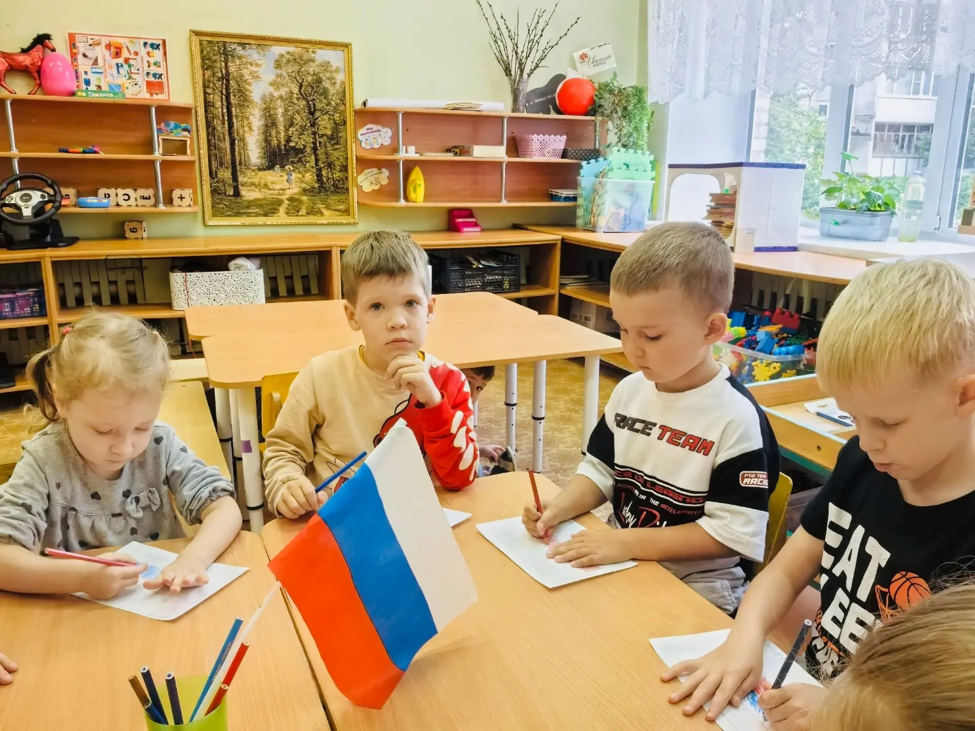 #ДеньРоссийскогоФлага