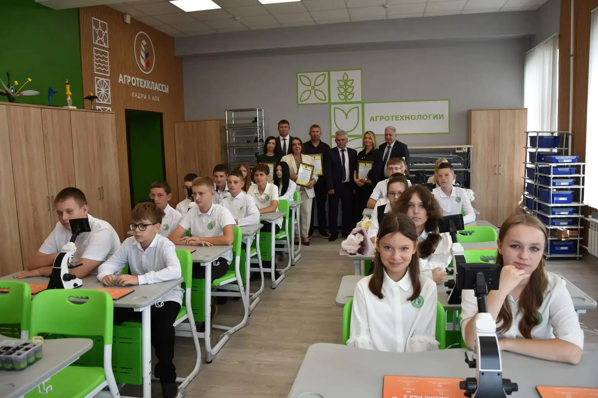 🧑‍🏫🌾С 1 сентября 2026 года в Брянской области продолжил реализацию важный образовате...