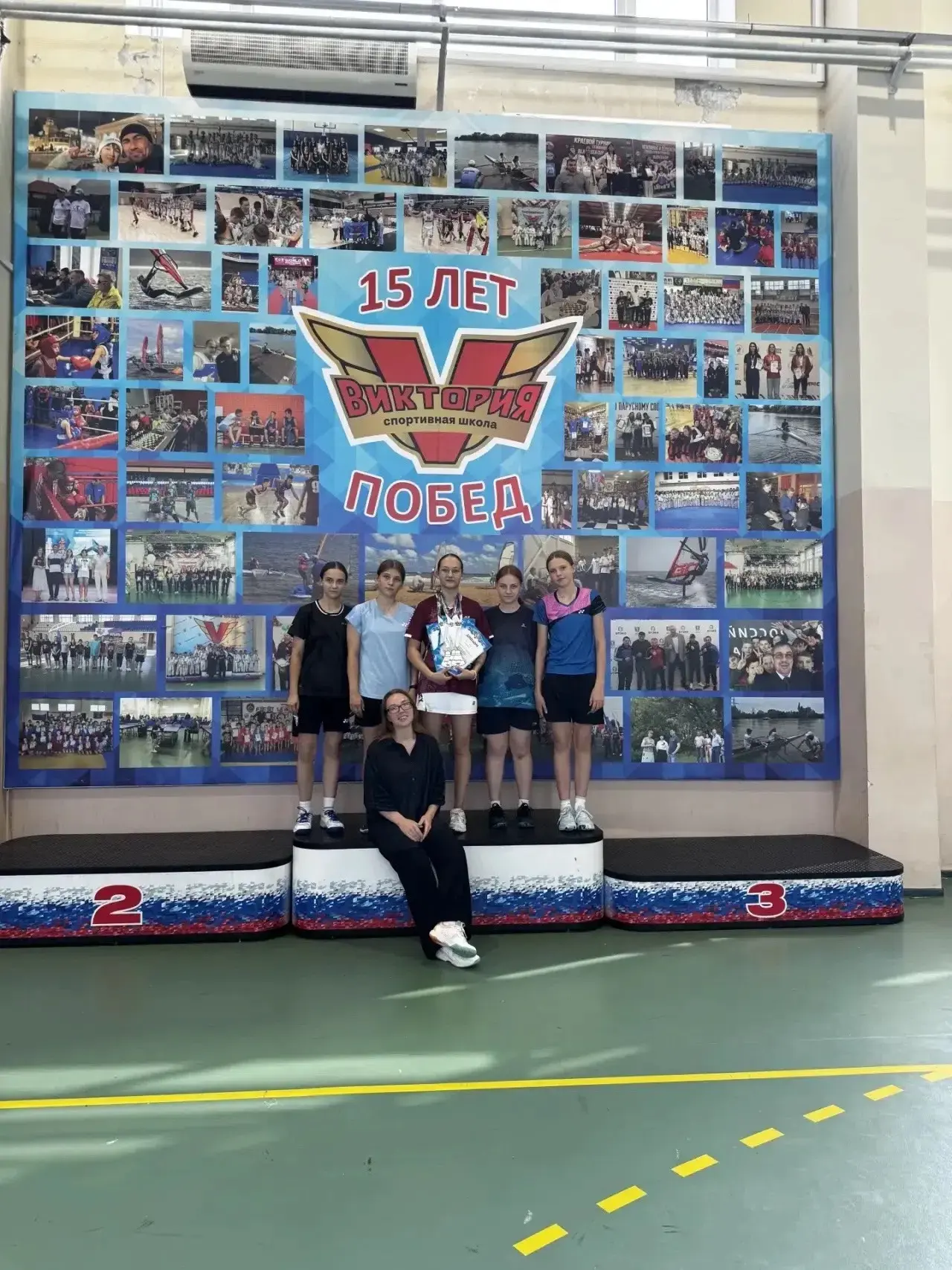 🏸 Успешное выступление на всероссийских соревнованиях!