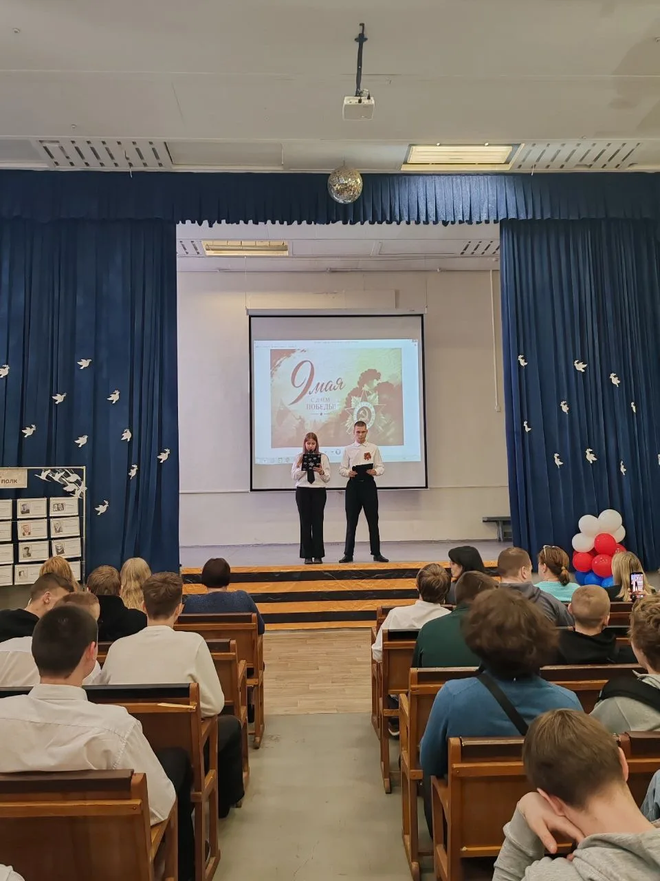 🎖️В УЦПК Архангельского техникума строительства и экономики состоялся концерт, посвяще...