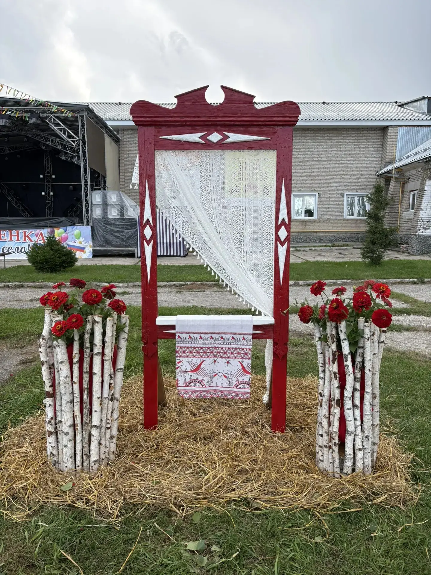 До начала празднования Дня села Тальменка осталось 2 часа!