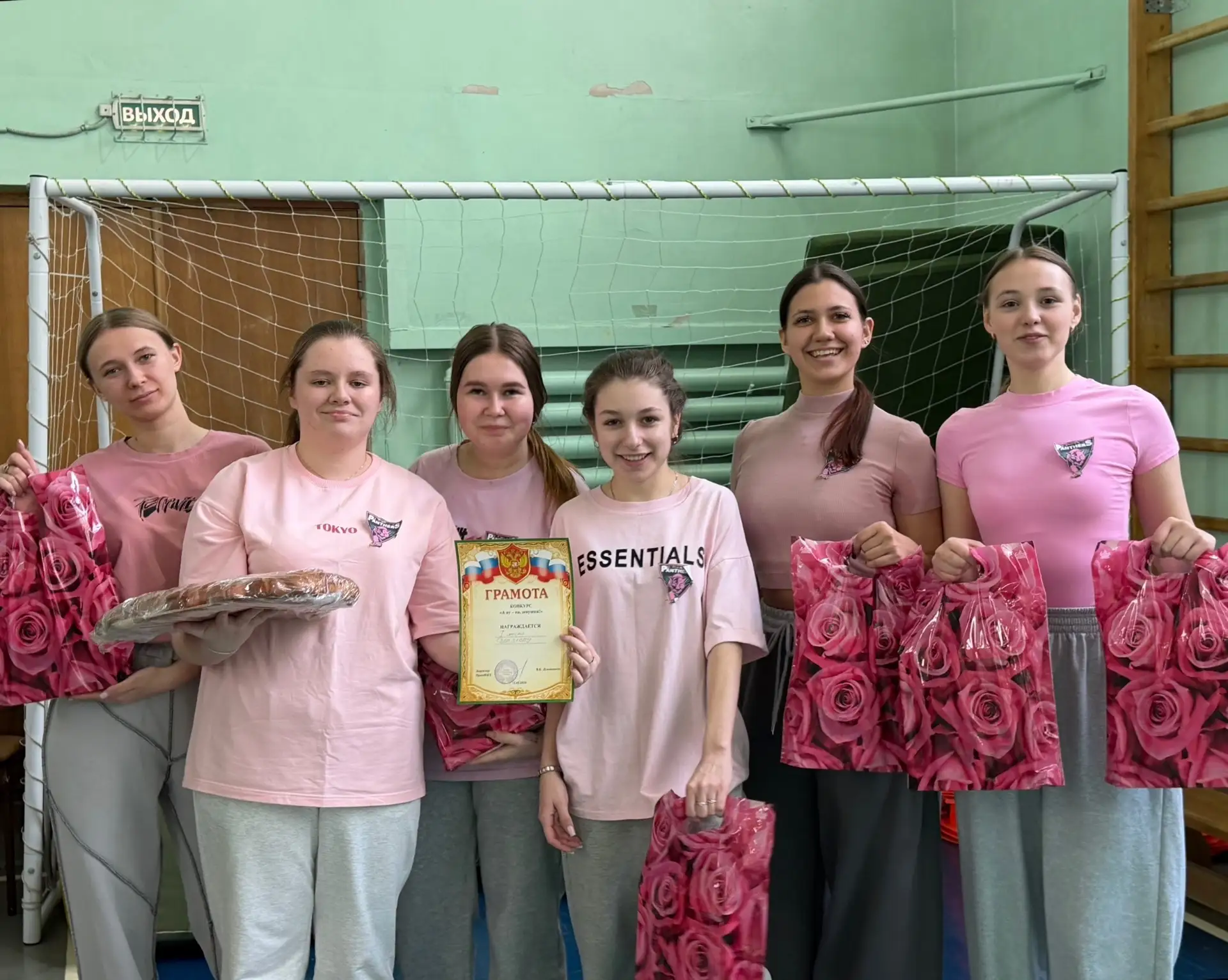 🌷В ПримИЖТ прошёл спортивный праздник, посвященный международному женскому дню  «А ну-ка, девушки!» 