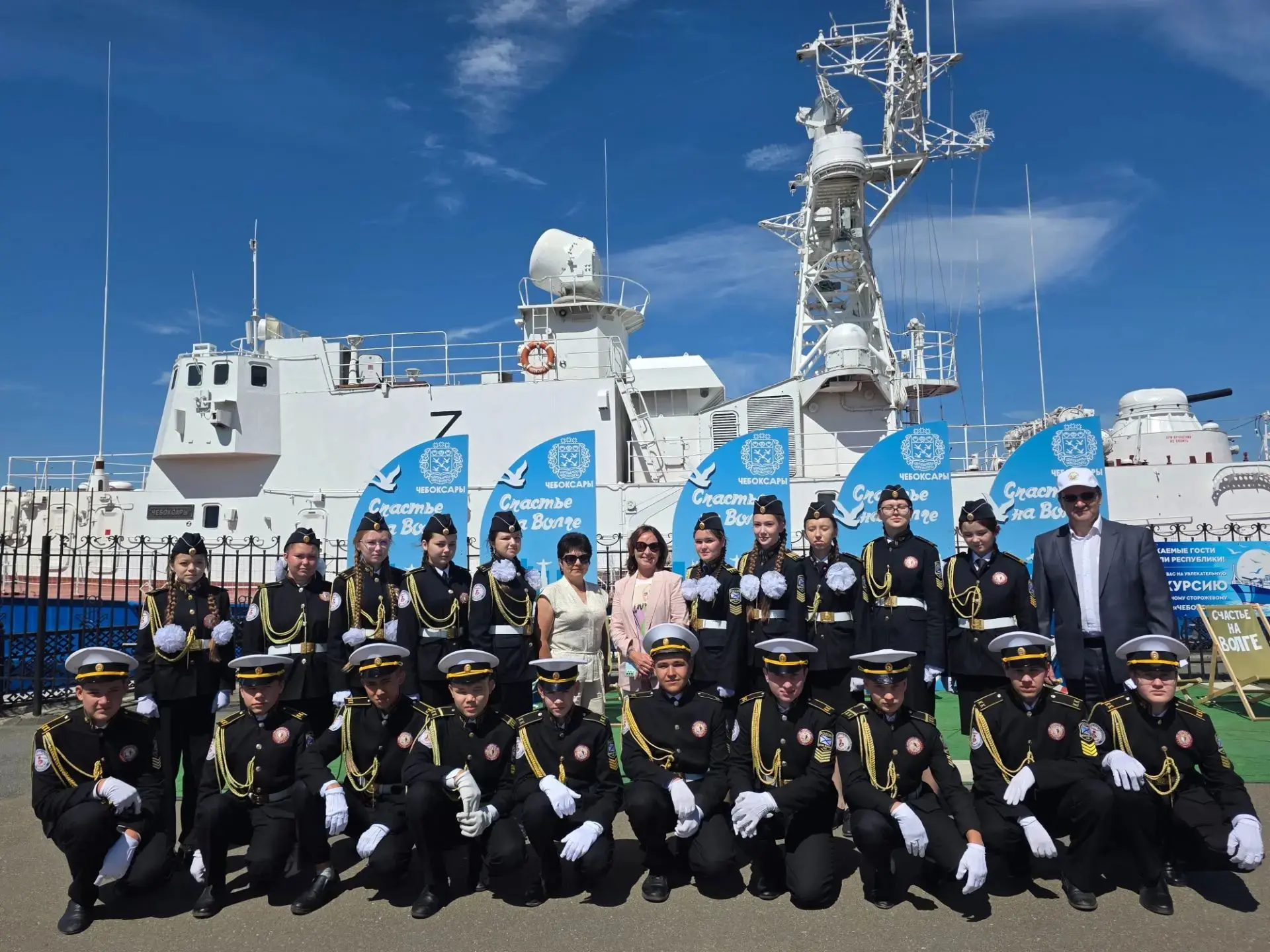 ⛴️👣Экскурсия на пограничный сторожевой корабль «Чебоксары»👣⛴️
 
  🔺☀️У кадетов 9 «к» класса МБОУ 
