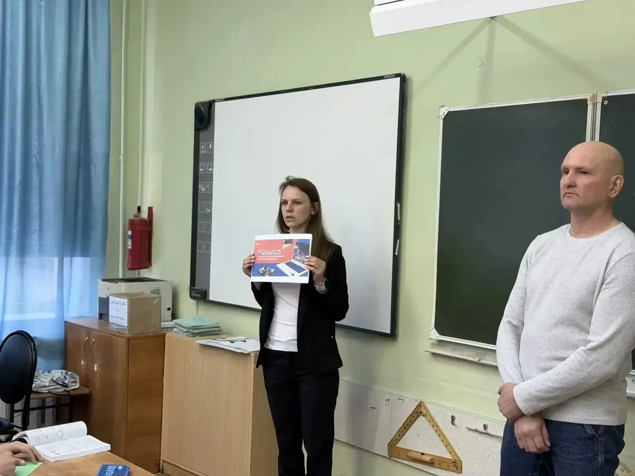 ⚠️ В школе № 6 станицы Саратовской прошла профилактическая беседа на тему «Антидроп»   Руководитель 