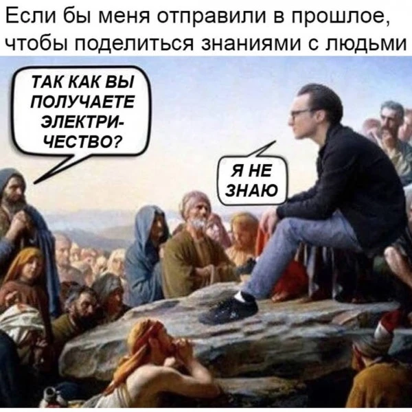 Зумеры хуже справляются с математикой, чтением и грамотностью. Это поколение стало перв...