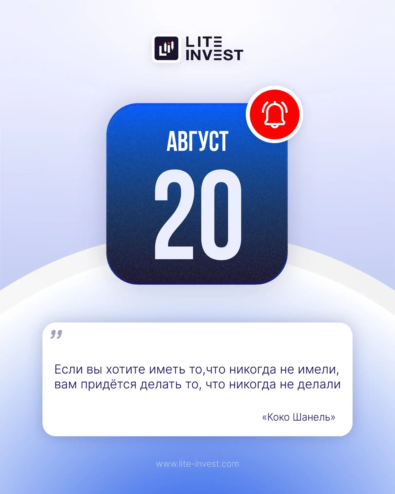 Доброе утро, уважаемые трейдеры! ☀️