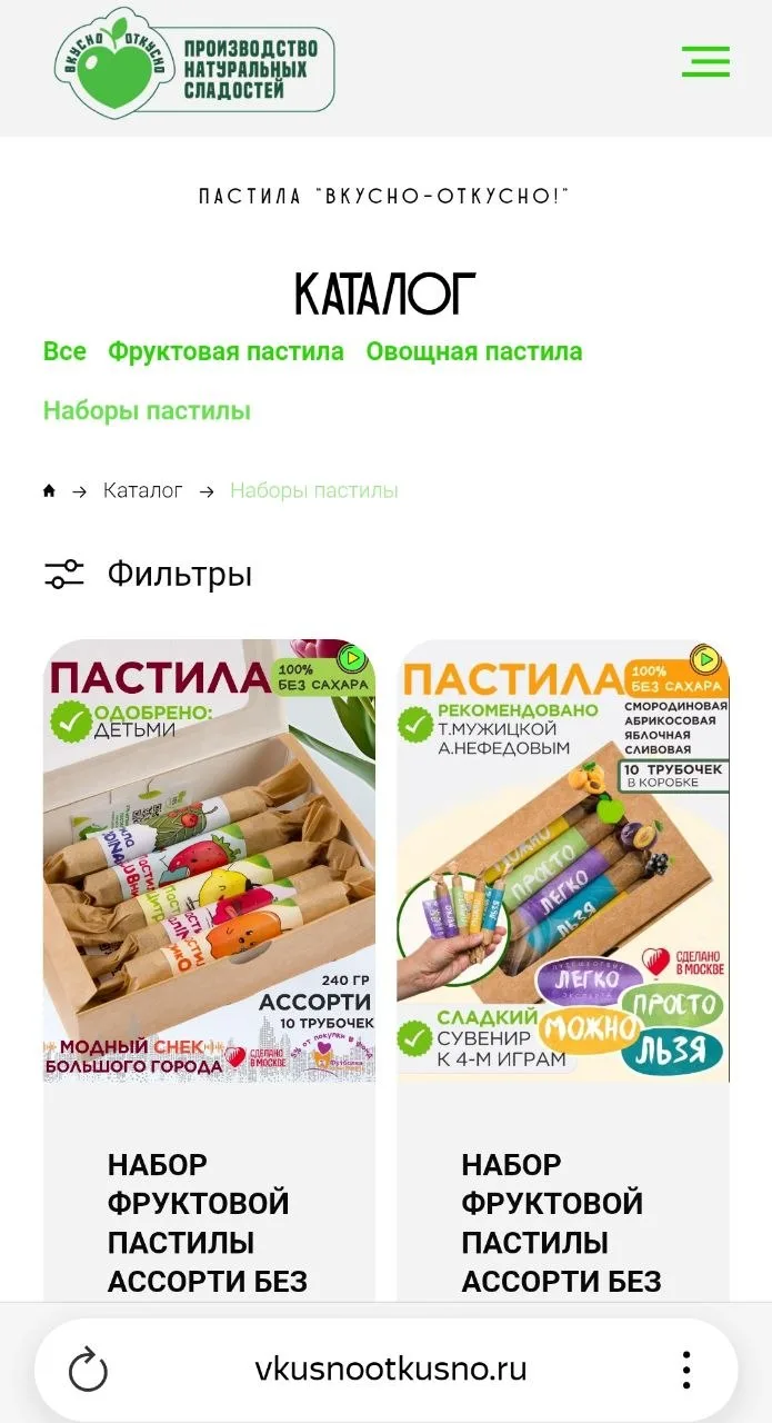 Вчера фея макраме и наших любимых чайных ложечек Светлана Овсянникова напомнила мне в с...