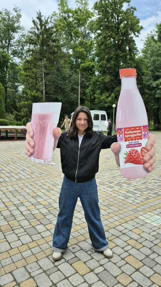 Провел детский праздник к 1 июня! 
Буду рад Вашим ♥

Мой молочный репортаж:
https://vk.ru/wall-15202