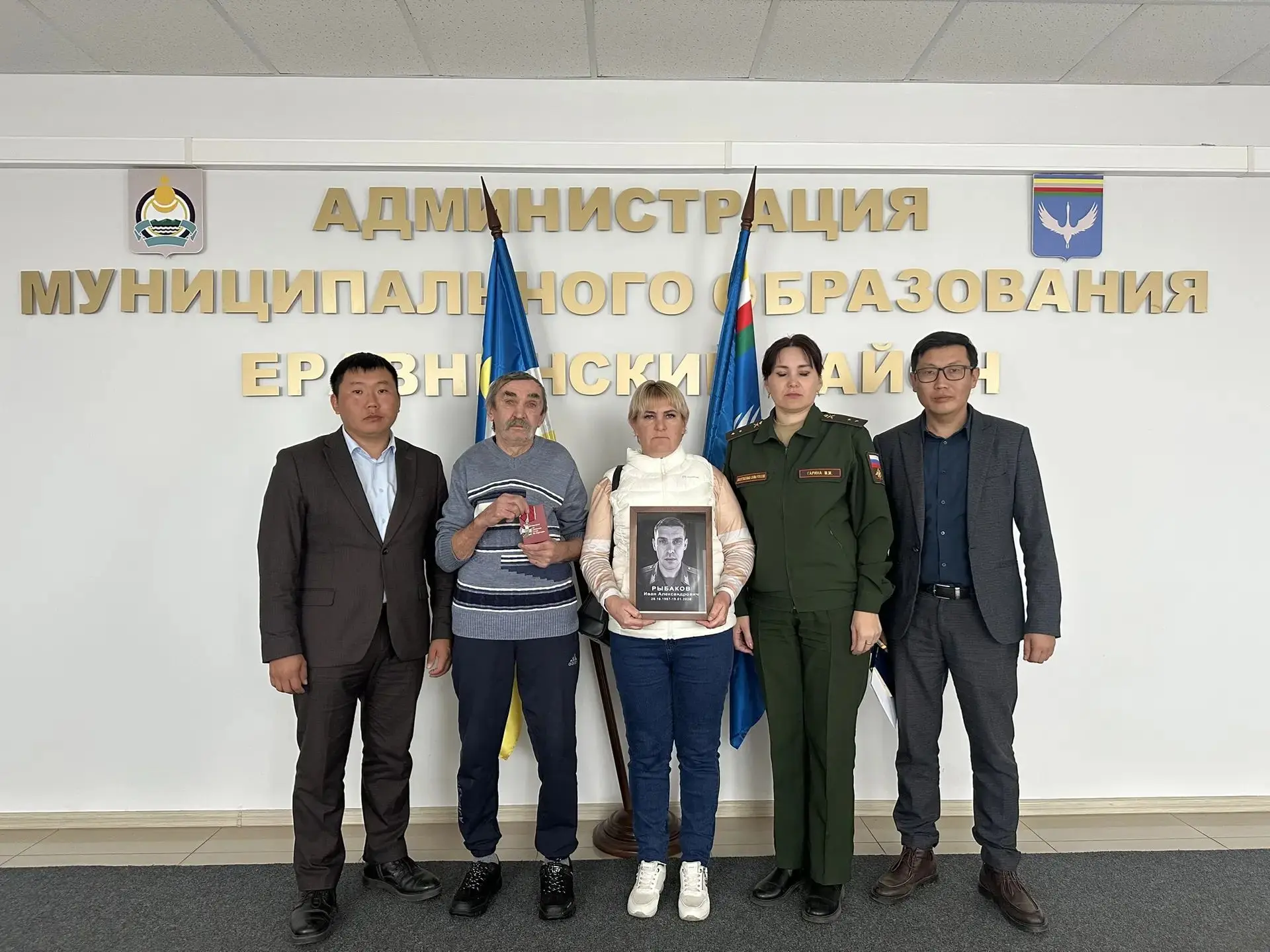📣Вручили