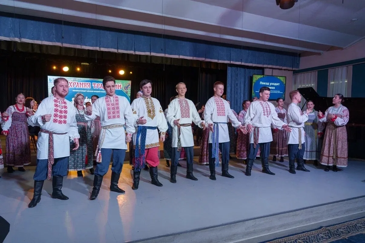 Ансамбль народной музыки «Любава» отметил 30-летие  🎵 13 мая 2026 года в КемГИК состоялся юбилейный 