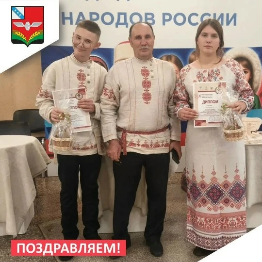 🏺 Традиции народного творчества — в надёжных руках