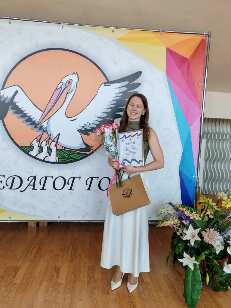 💥В Петрозаводске подвели итоги городского конкурса «Педагог года – 2026"💥