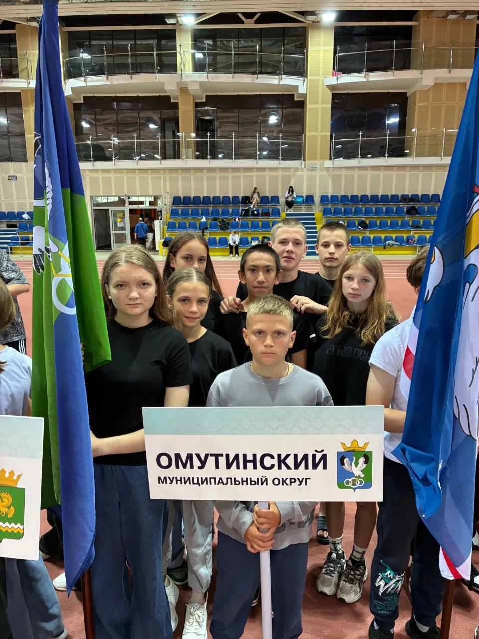 С 5 по 6 июня пройдет Областной летний фестиваль Всероссийского физкультурно спортивног...