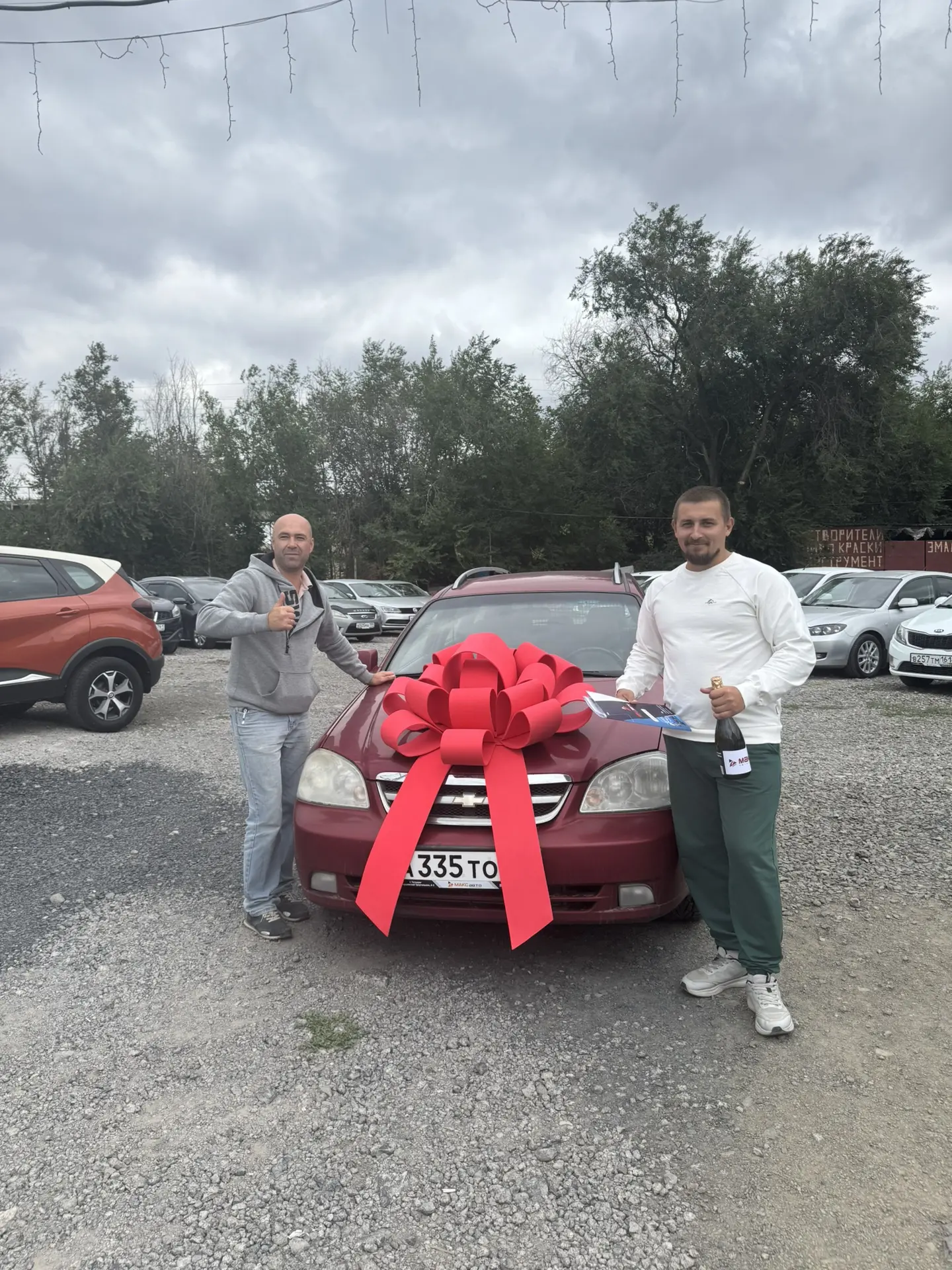🚘 Поздравляем Ярослава с приобретением автомобиля Chevrolet Lacetti 🚘