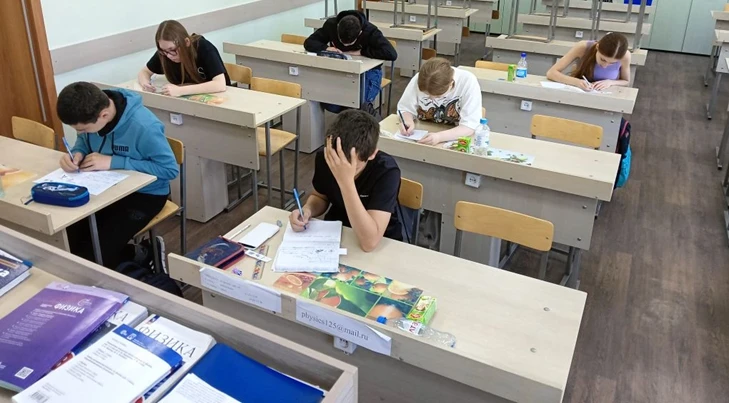 27.06.2026 начала свою работу "Школа одарённых". Сегодня  начались занятия для ребят по физике!  Юны