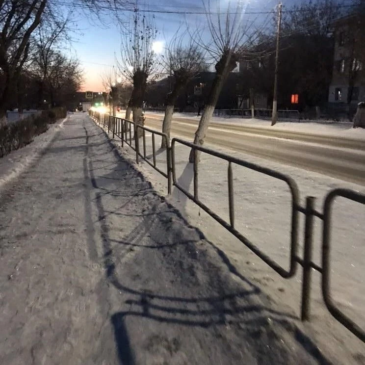 Вайб Еманжелинска