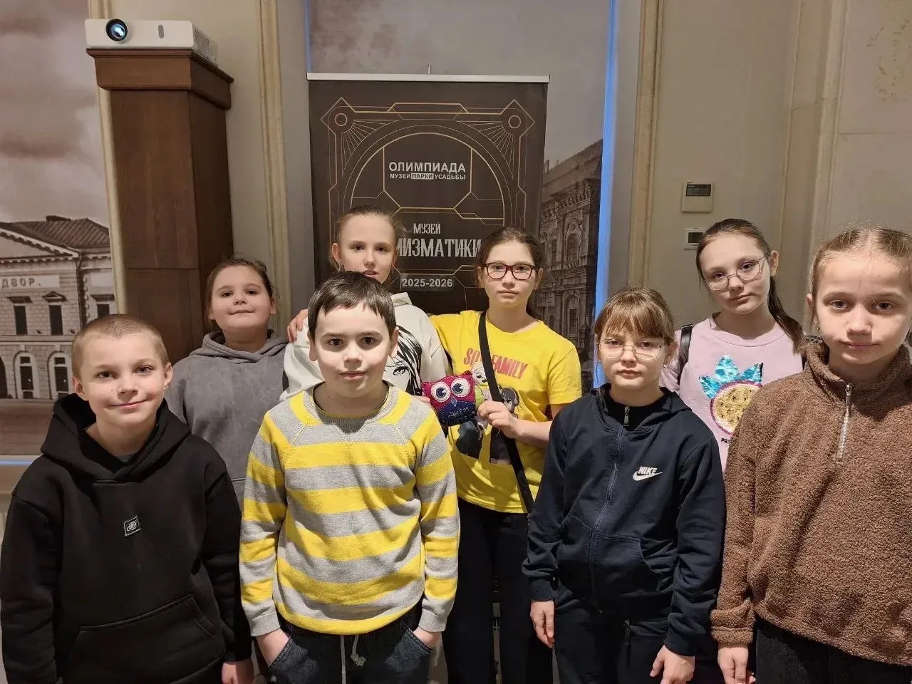 Экскурсия в Музей нумизматики  🏛️Ученики 4 «А» и 4 «В» классов, в сопровождении классных руководител