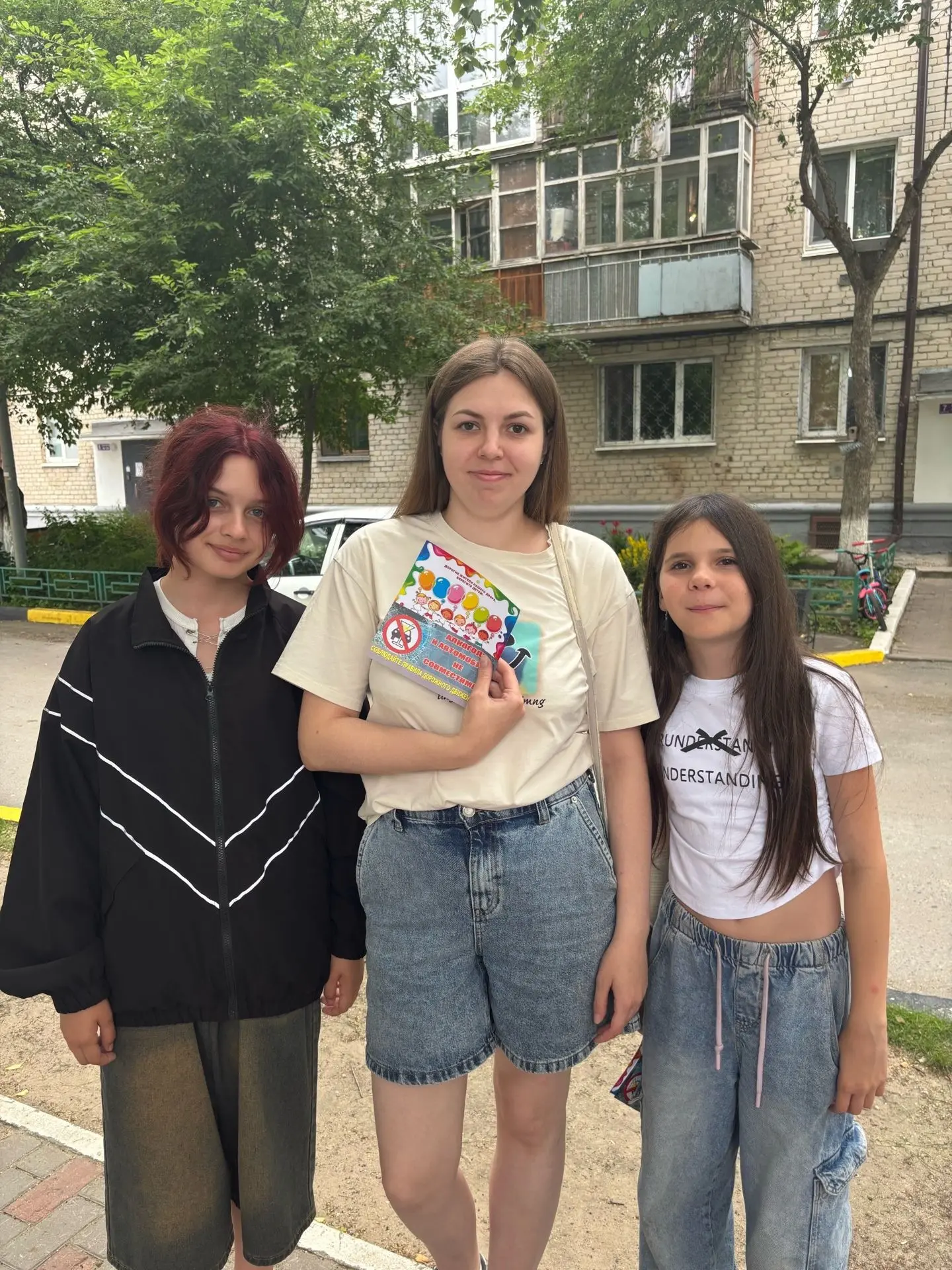 ✨ Мы приняли участие в акциях «Трезвый двор» и «Трезвый водитель»! 
Вместе с активистами мы поучаств