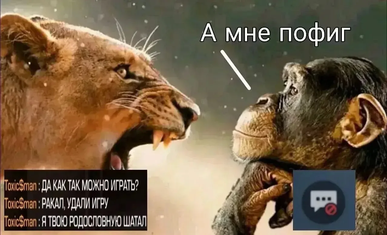 А у вас было такое?

♥️ - регулярно