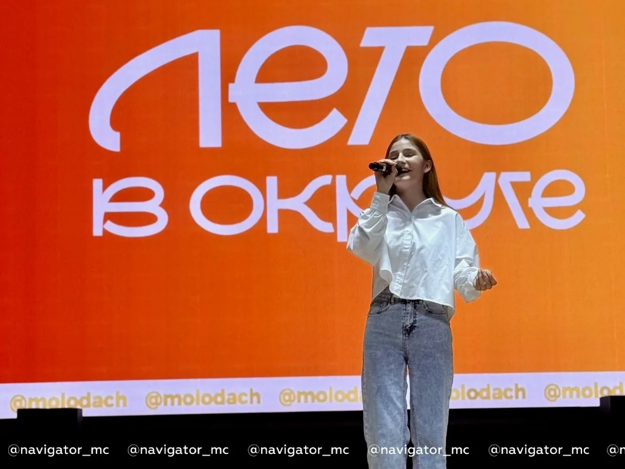 Самое незабываемое лето в округе! ☀