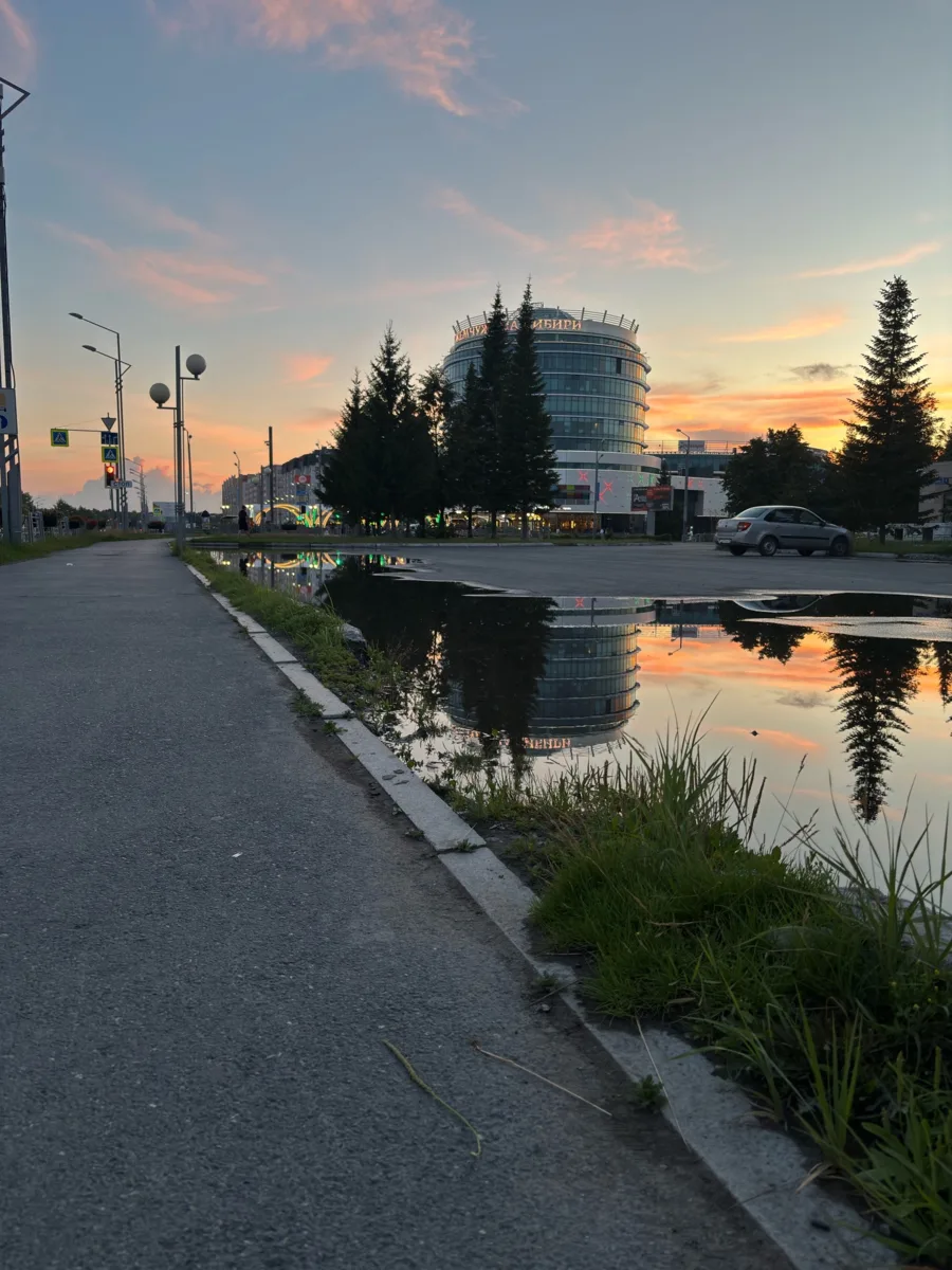 🌇 Небо у самых ног