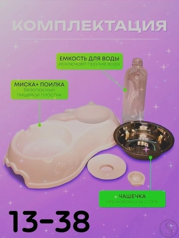 https://vk.com/photo-184814919_493305631
