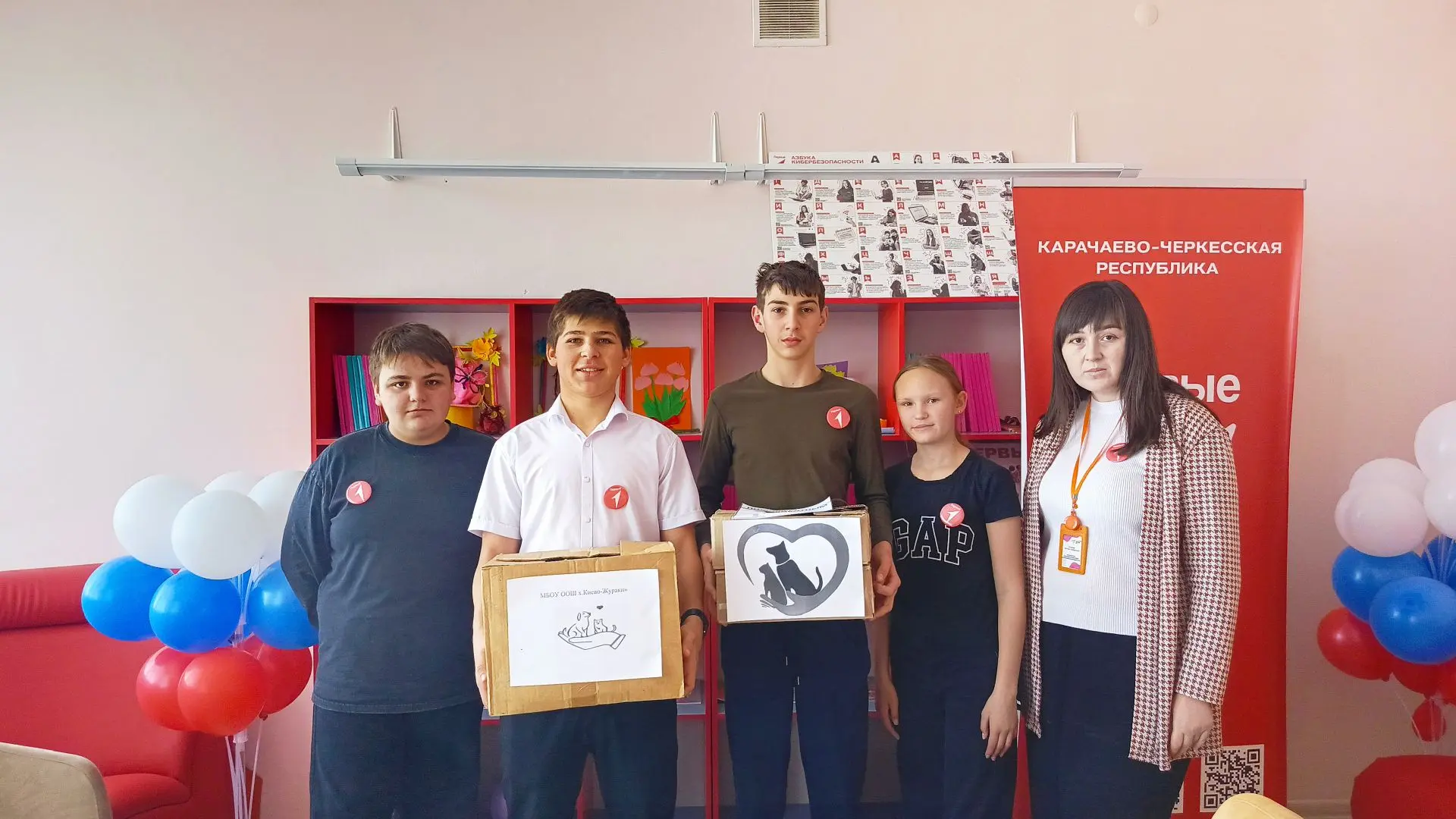 В нашей школе прошла благотворительная акция в поддержку приюта «Белый Клык 09».