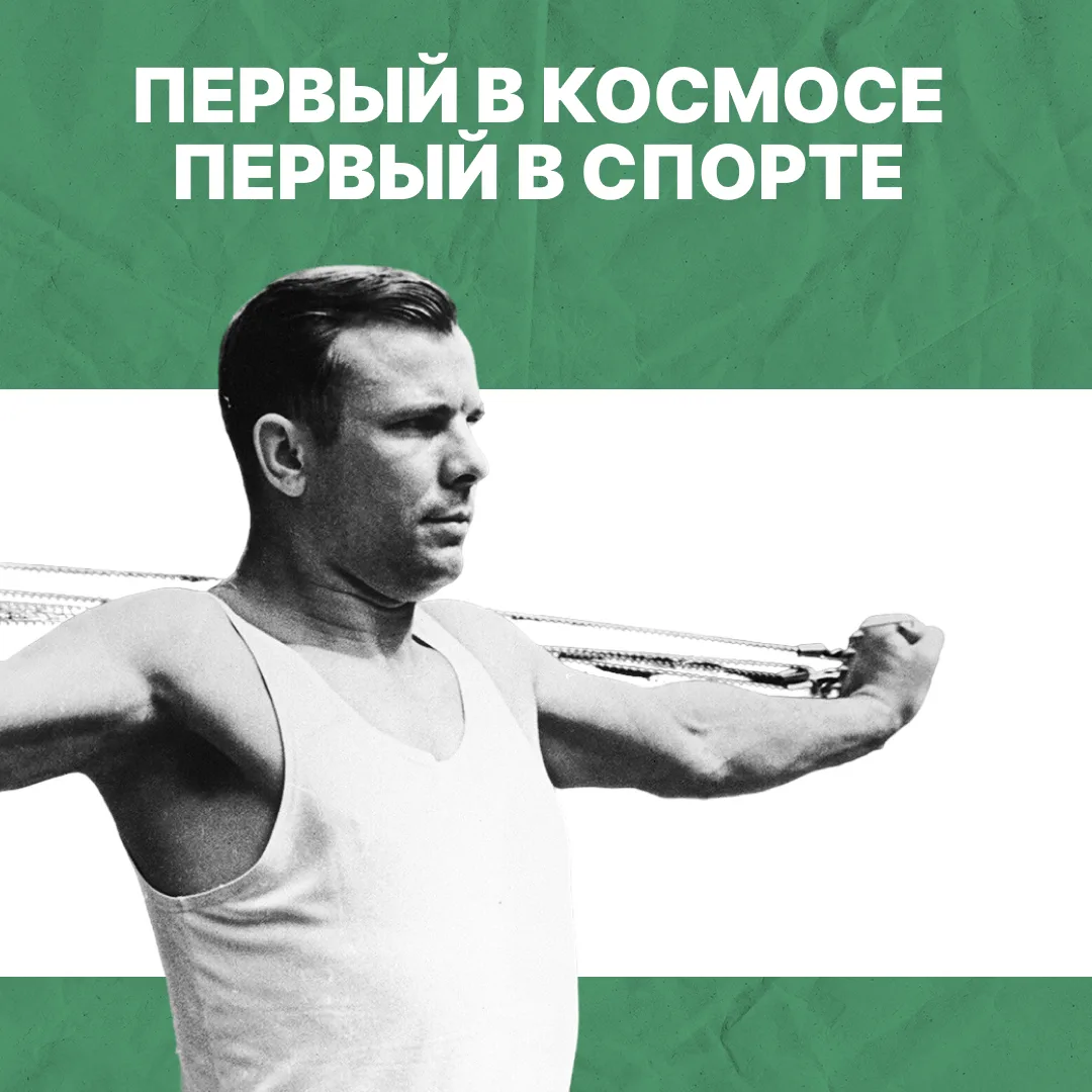 «Знаете, каким он парнем был?»
