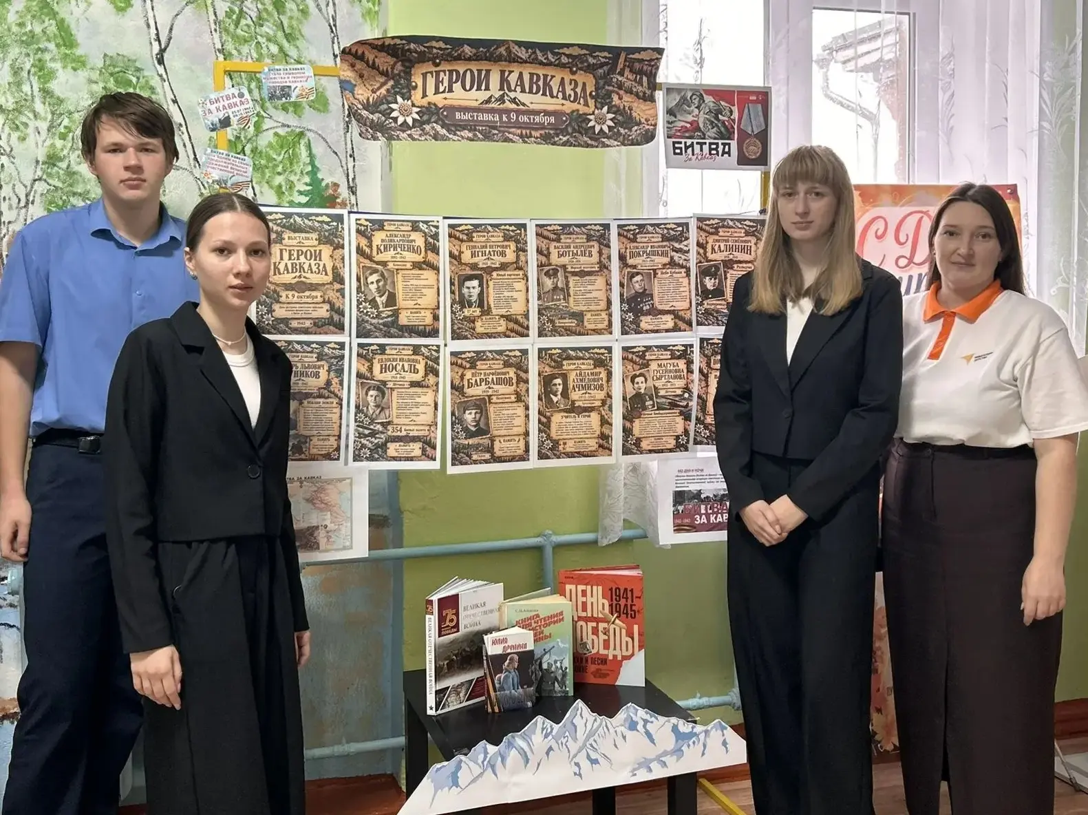 В МКОУ Андреевской СОШ советник директора по воспитанию Оксана Сергеевна Коршак совмест...