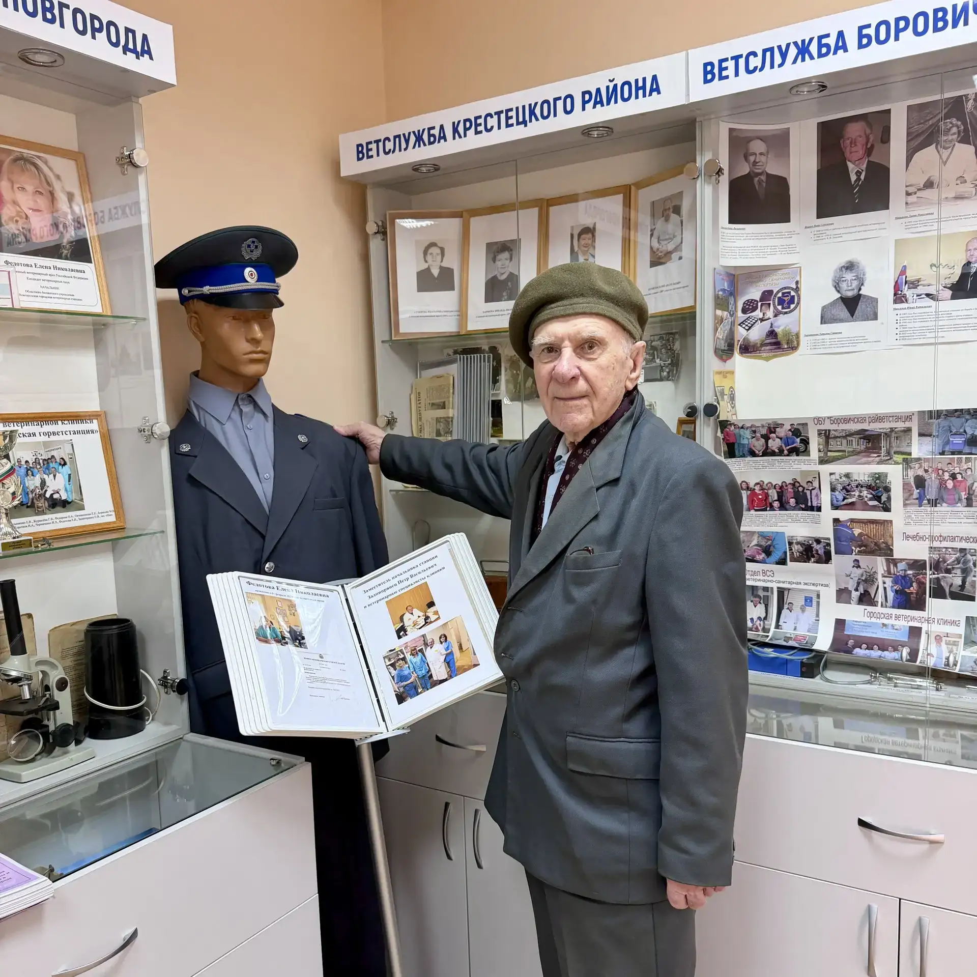 Дорогие друзья!