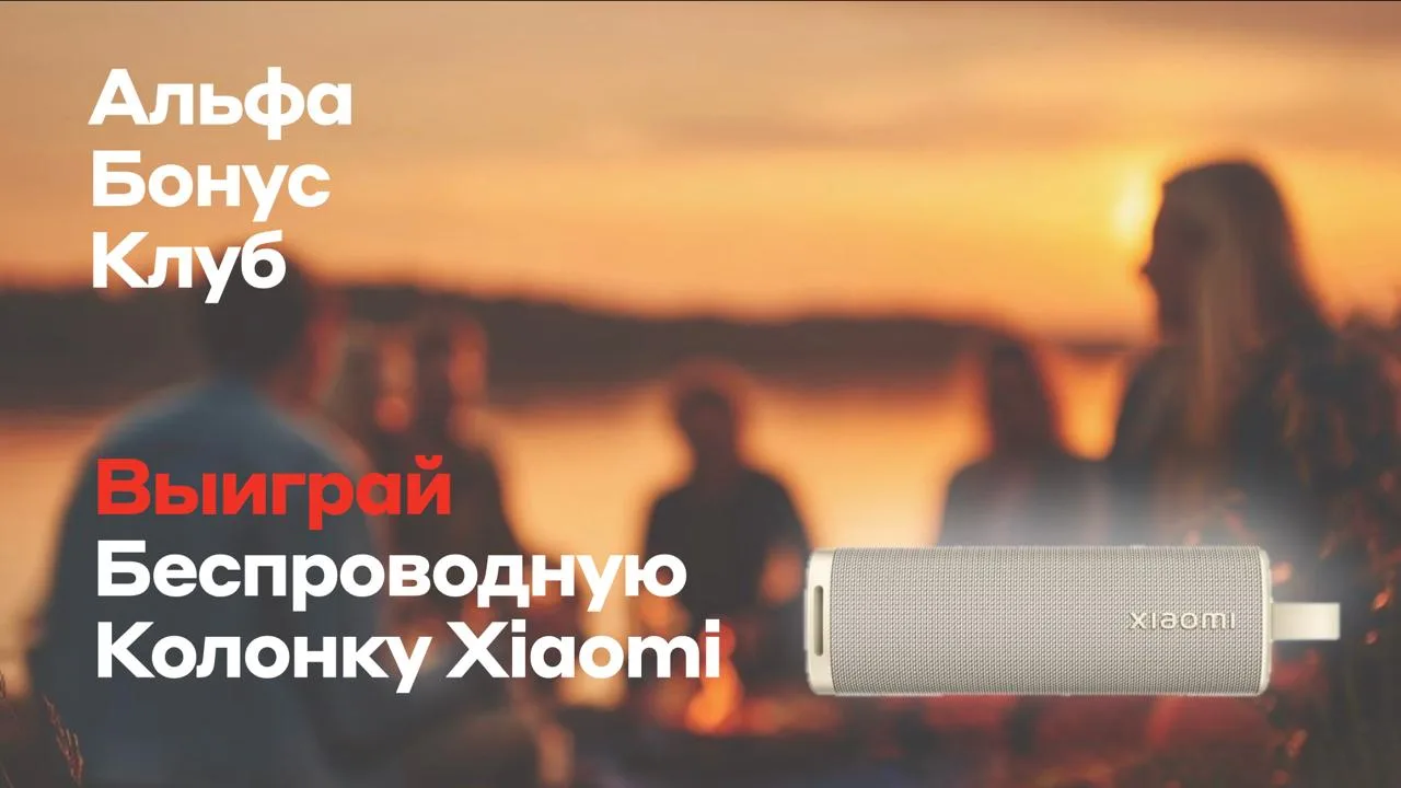 🔔 Кредитная карта: 
60 дней без % на всё, кэшбэк до 100% и бесплатное обслуживание. 

Никаких проце