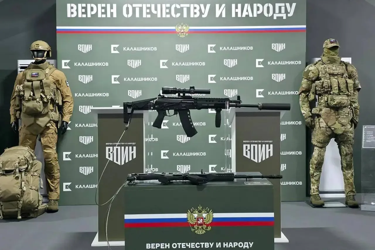 ⚡ «Калашников» из Удмуртии привез на ВЭФ оружие и дроны, доработанные в зоне СВО.
