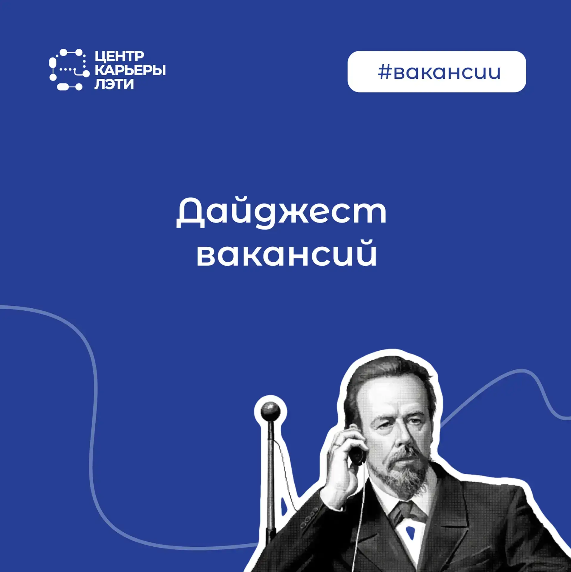 1. Помощник инженера ПТО
