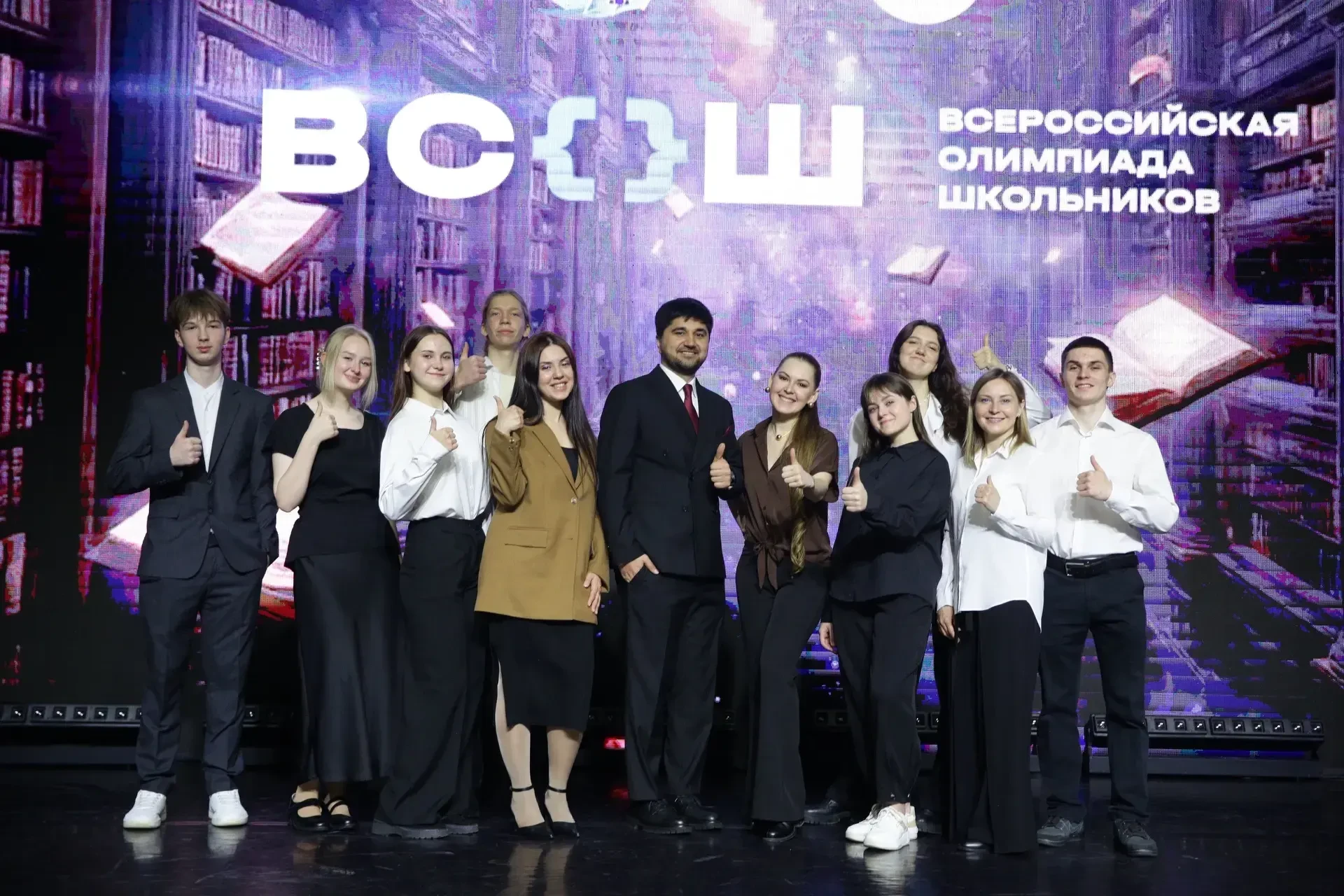 Россыпью ярких звёзд завершился региональный этап Всероссийской олимпиады школьников ✨   Есть отличн