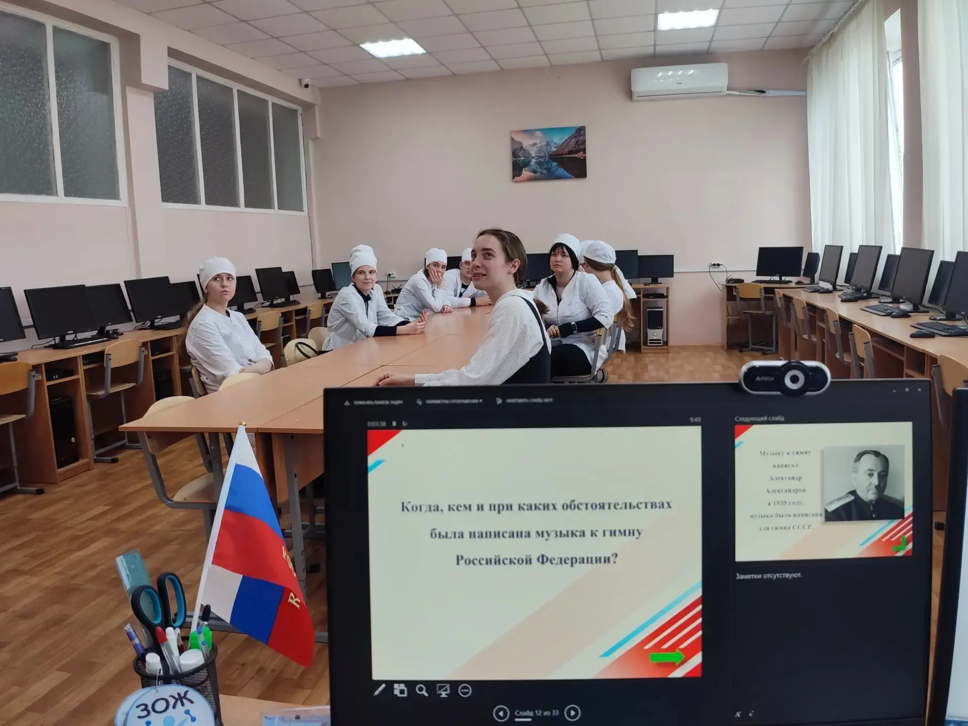В БМК зажгли «Свечу памяти» знаниями 🇷🇺

Что общего у Левши, мышиного музея и Георгия Победоносца?