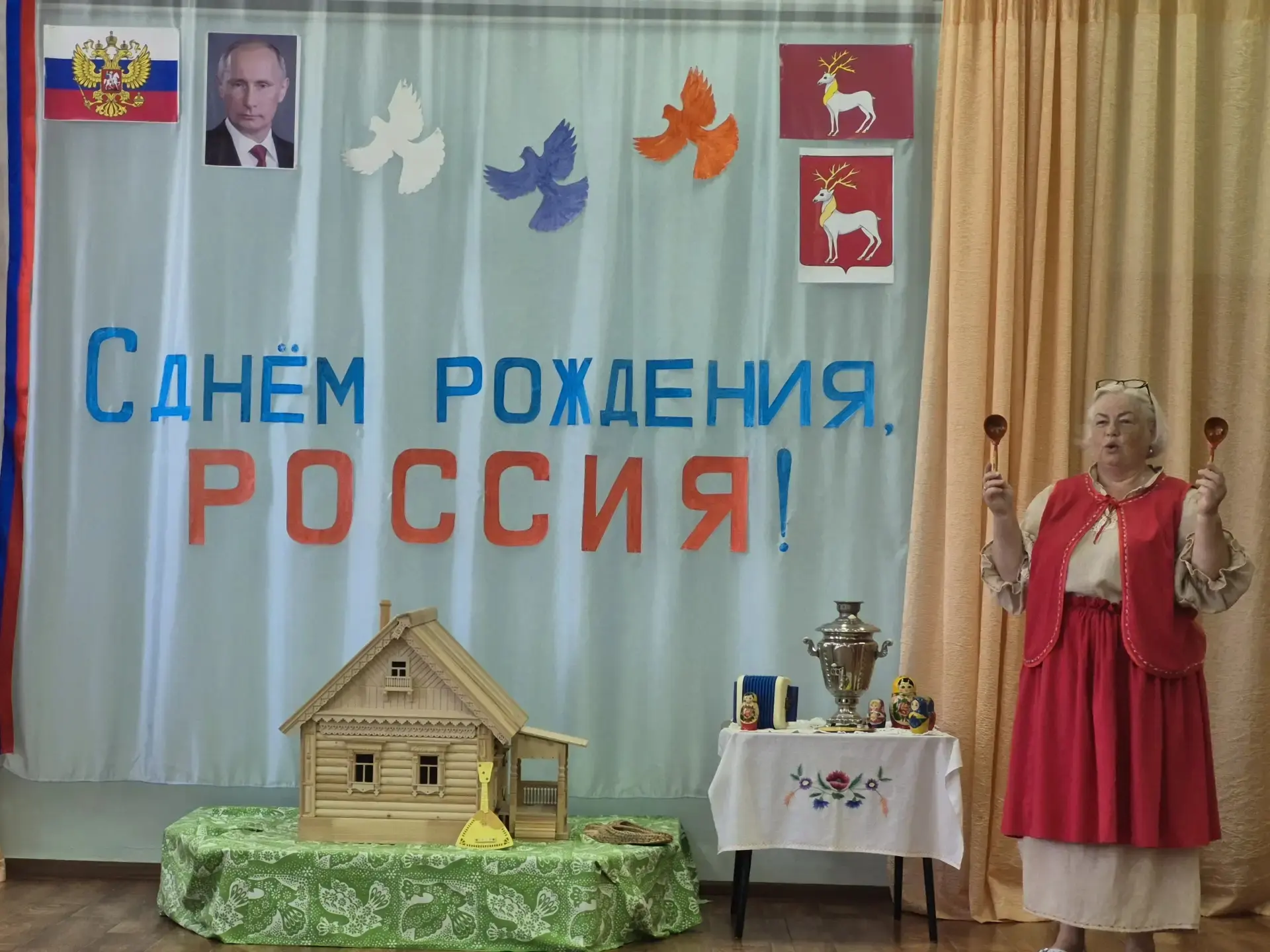 Как объяснить дошкольнику, что такое Родина?

День России — важная дата. Но как рассказать малышам о