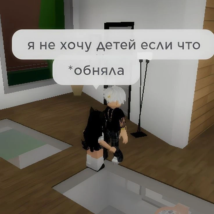 Больница для животных | 99 ночей