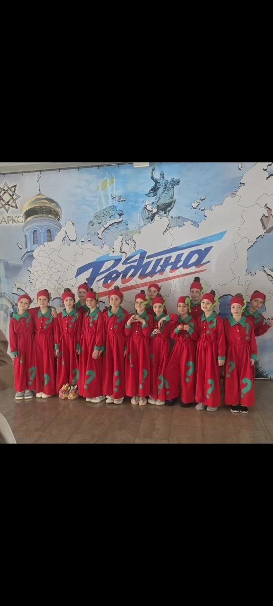#Гордостьшколы_СШ16
