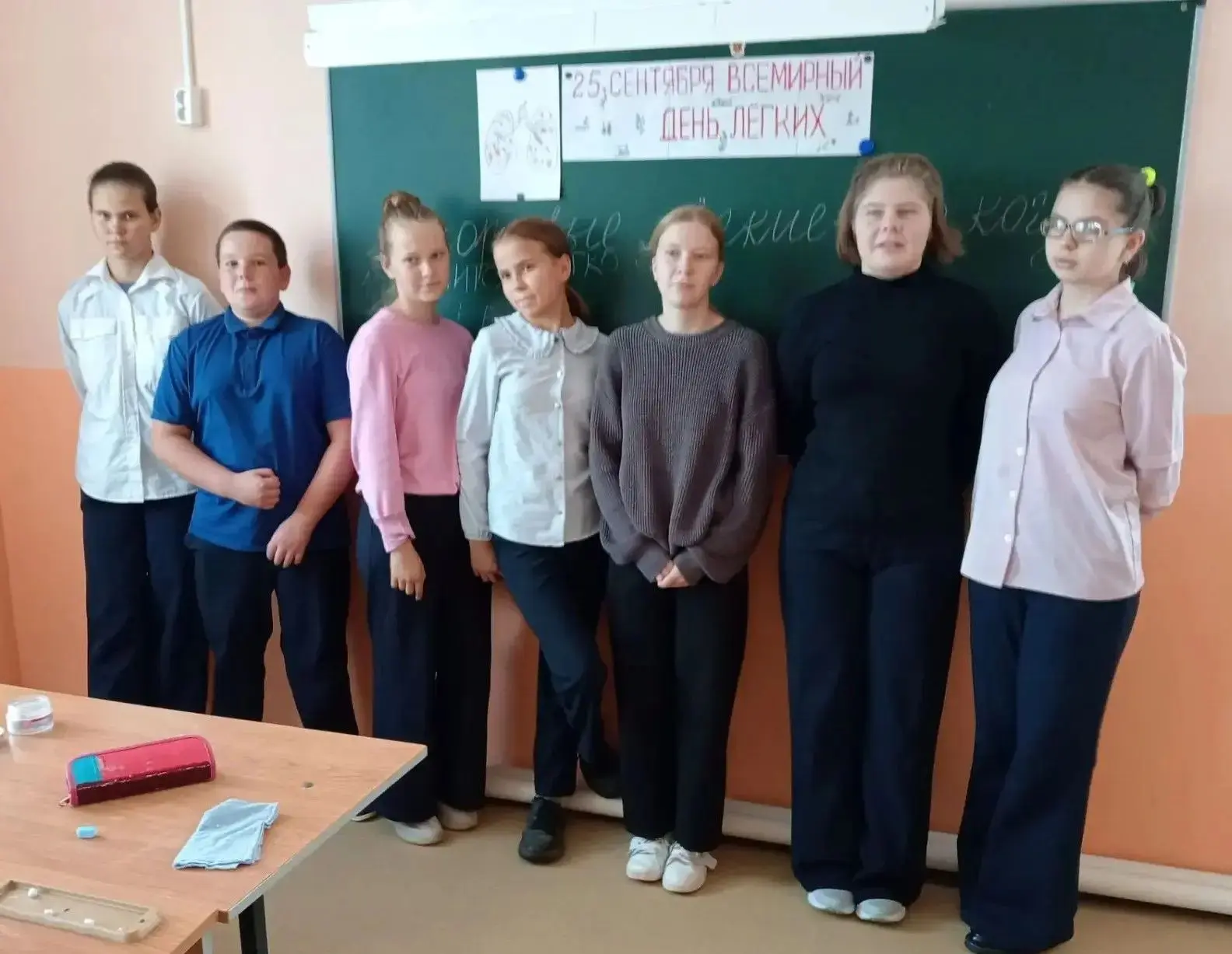 🫁 Дыши свободно: в школе прошла неделя здоровых лёгких