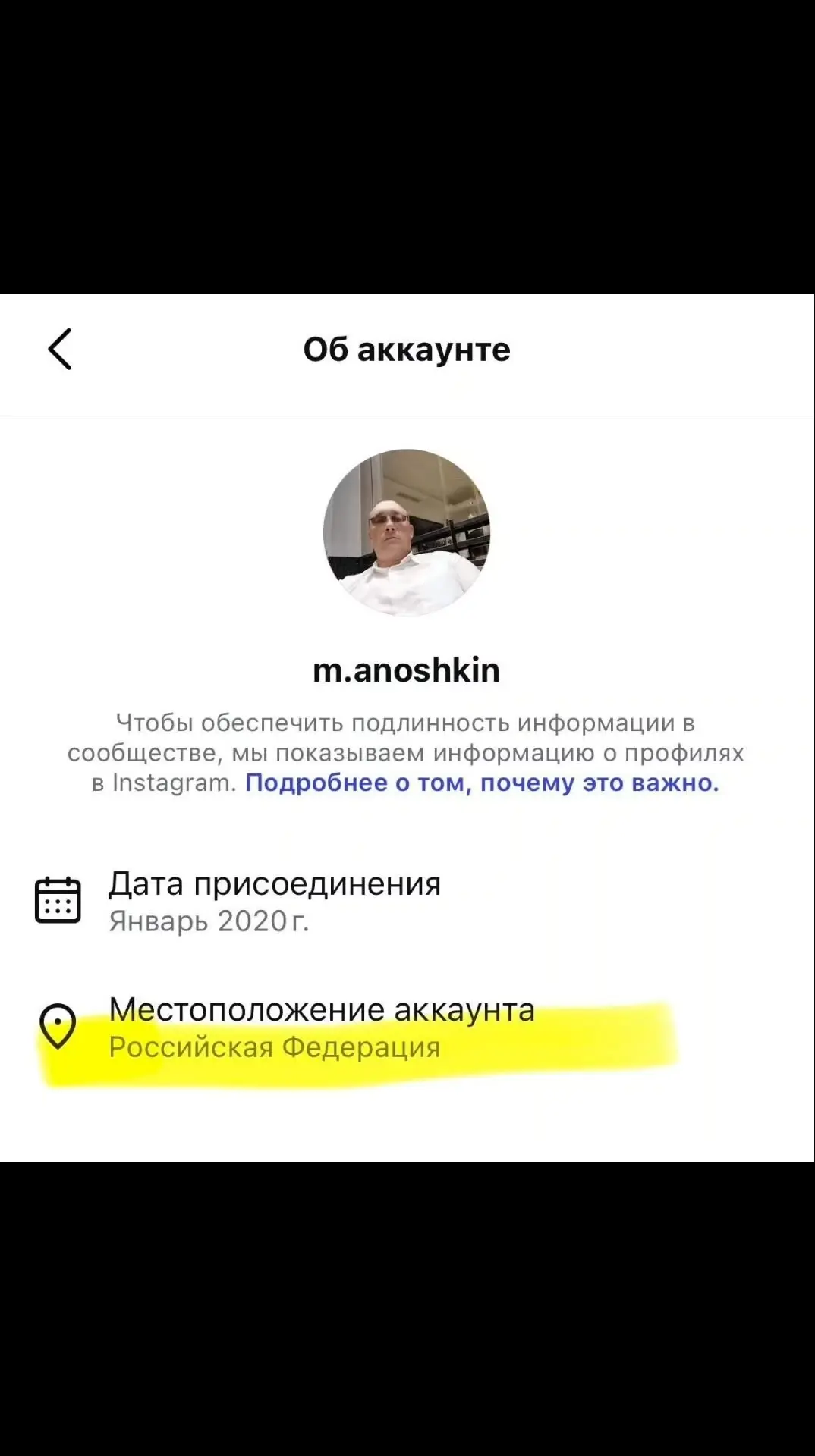 Дураки и предатели!