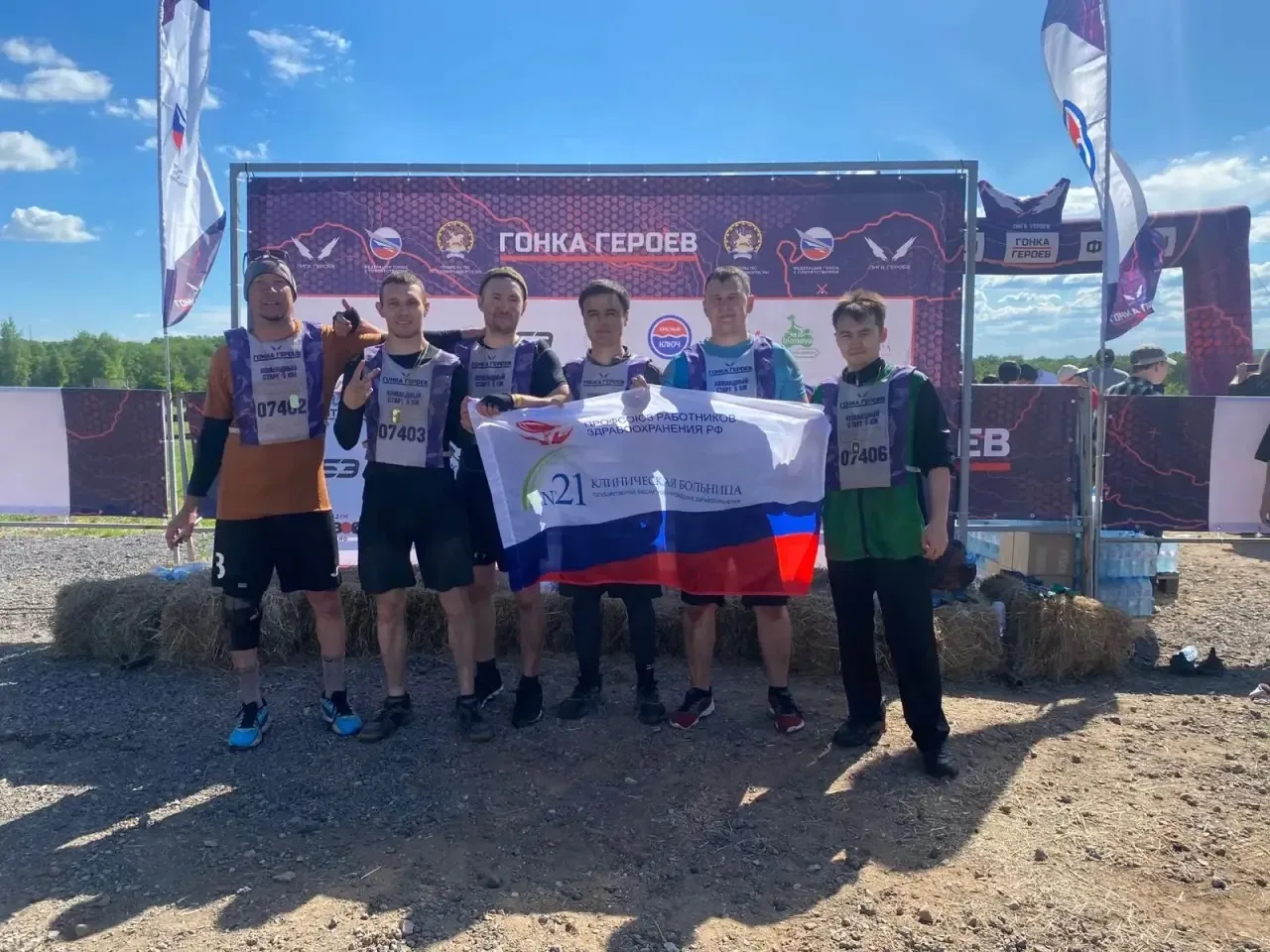 В Уфе состоялся масштабный военно-спортивный забег «Гонка Героев»🏁