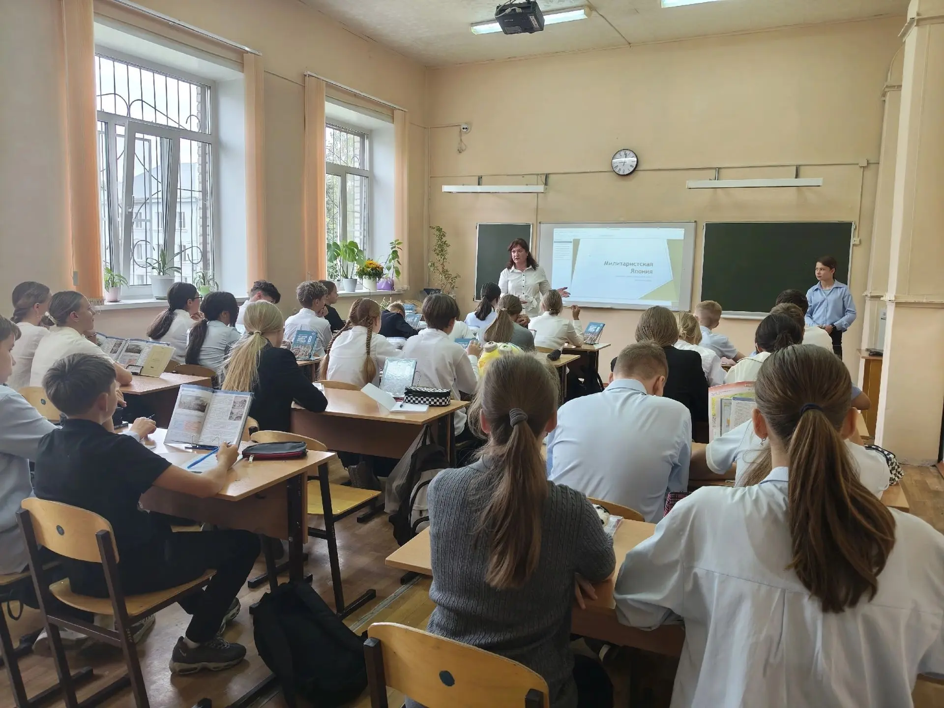 📜В нашей школе прошел единый классный час «Архив за 60 секунд»